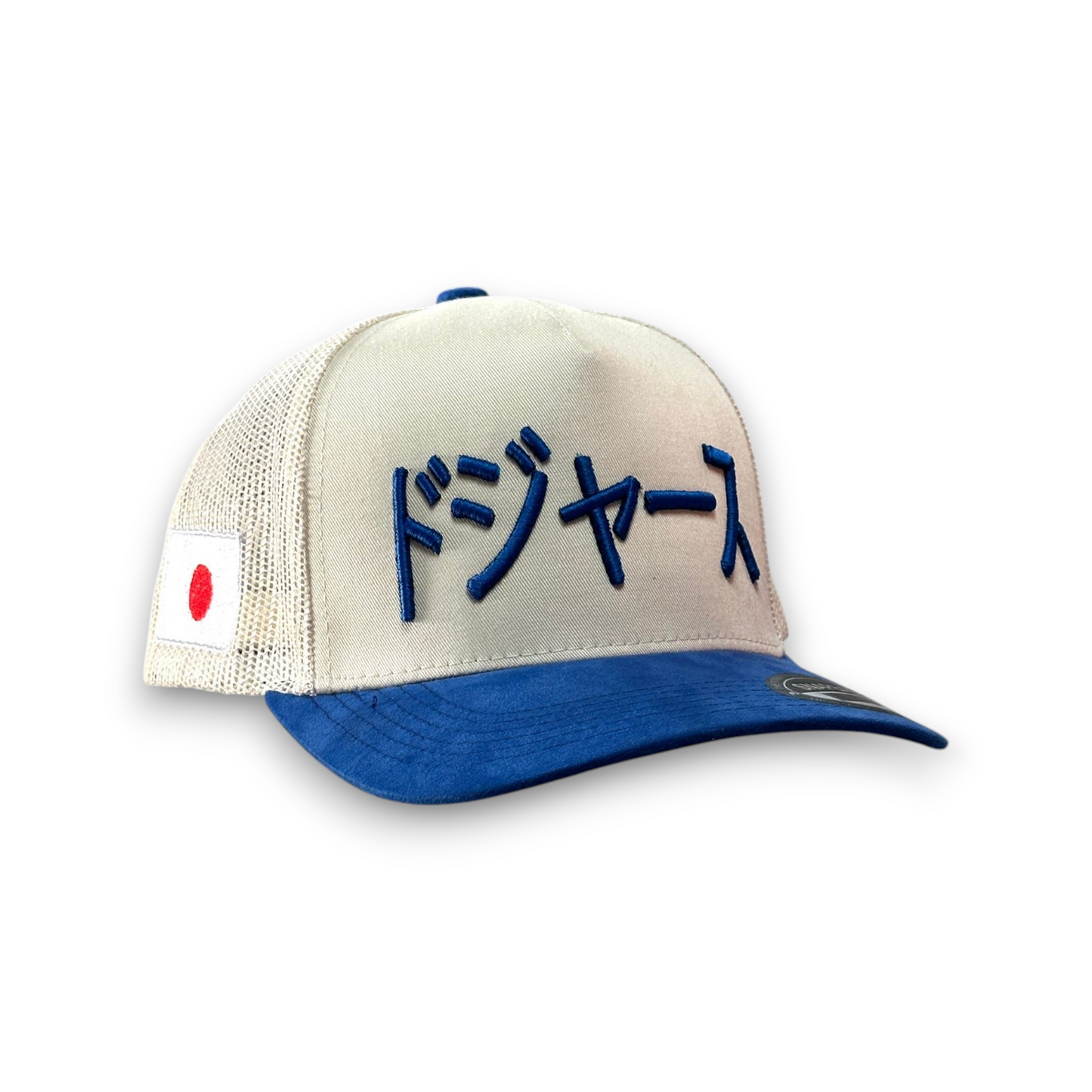 Bw Trucker Shohei Ohtani
