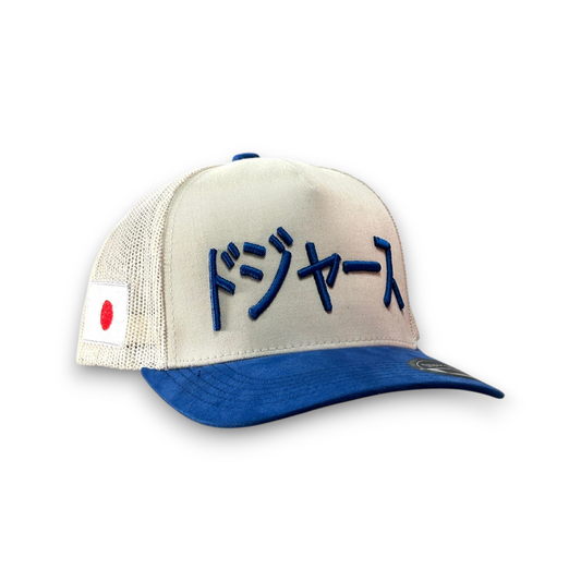 Bw Trucker Shohei Ohtani